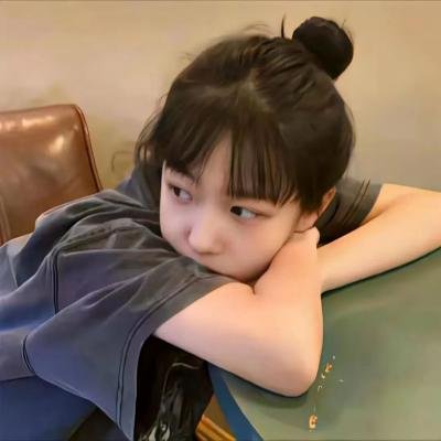 绿卡